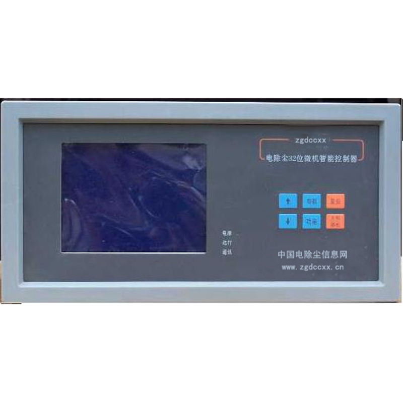 彭水HP3000型电除尘 控制器